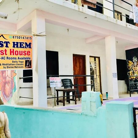 Est Hem Guesthouse Arambol Εξωτερικό φωτογραφία