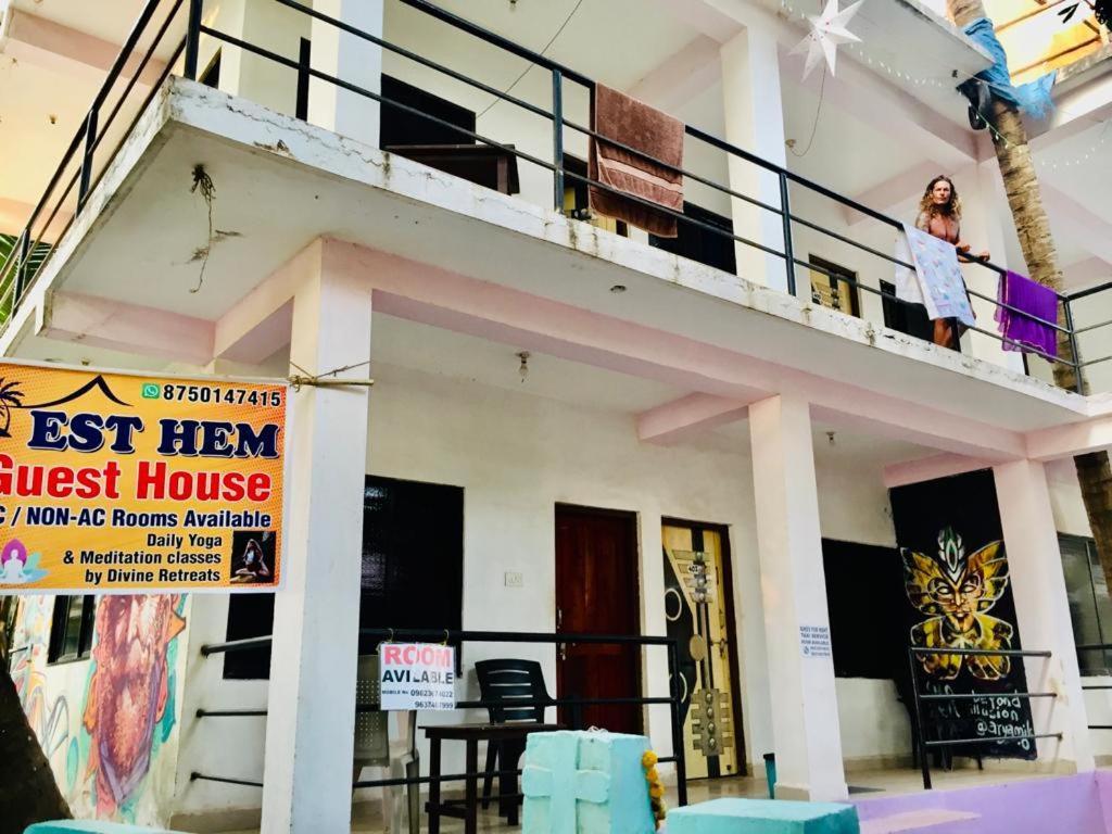 Est Hem Guesthouse Arambol Εξωτερικό φωτογραφία